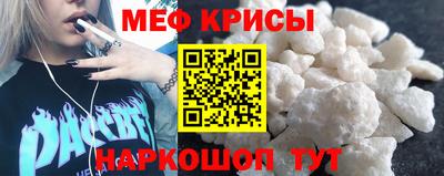 героин Тара