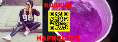 мет Татарск