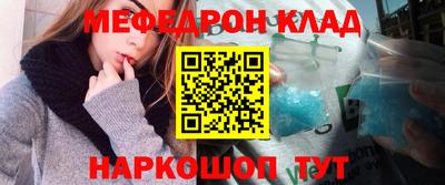 героин Тара