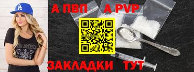 героин Тара
