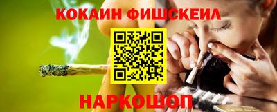 крисы Тверь