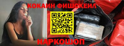 соль курить ск Тула
