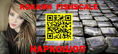 крисы Тверь