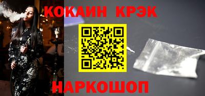 крисы Тверь