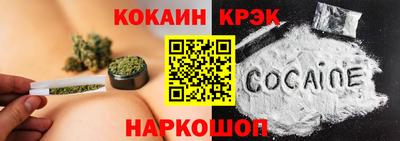 крисы Тверь