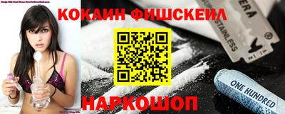 мет Татарск