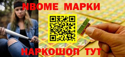 героин Тара
