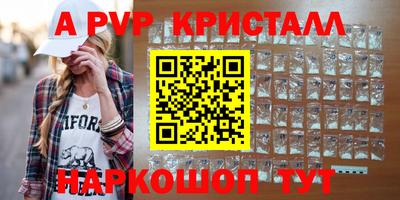 героин Тара