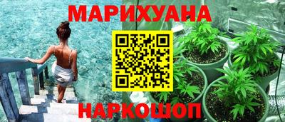 мет Татарск
