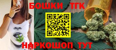 героин Тара