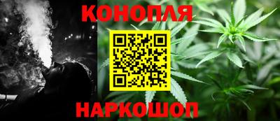 крисы Тверь