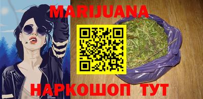мет Татарск