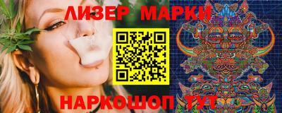 мет Татарск