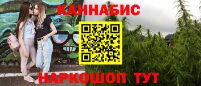 мет Татарск