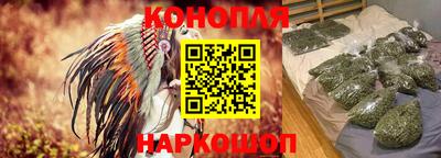 мет Татарск