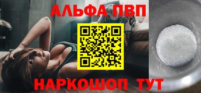 героин Тара