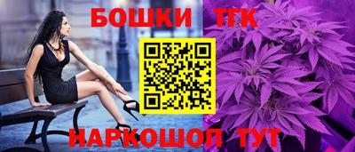 крисы Тверь