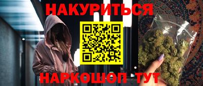 героин Тара