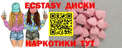мет Татарск