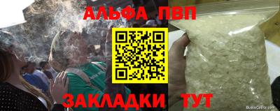 героин Тара