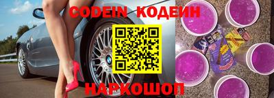 героин Тара