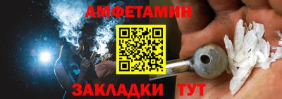 героин Тара