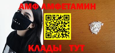 мет Татарск