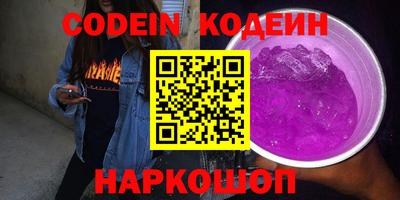 крисы Тверь