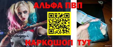 мет Татарск