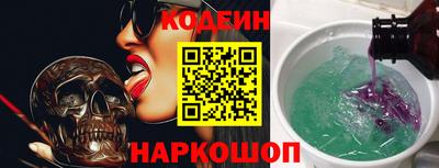 крисы Тверь