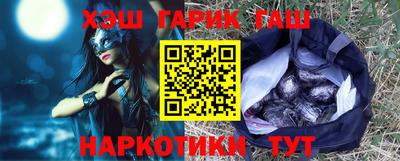 крисы Тверь