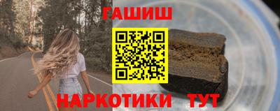 крисы Тверь