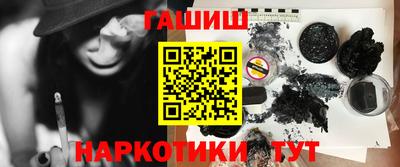 героин Тара