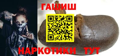 крисы Тверь