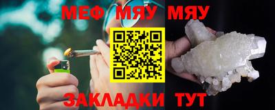 крисы Тверь