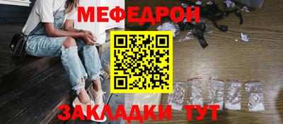 героин Тара