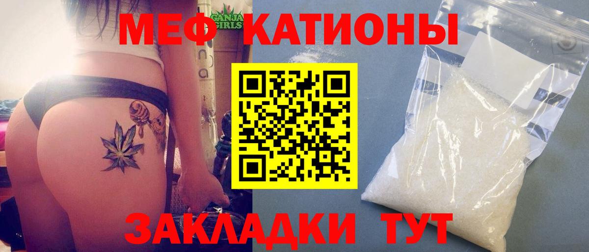 НБОМе Луга