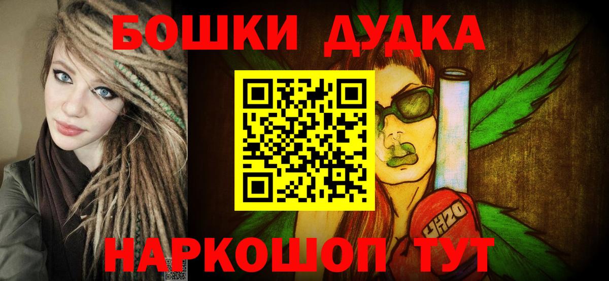 Конопля Amnesia Луга